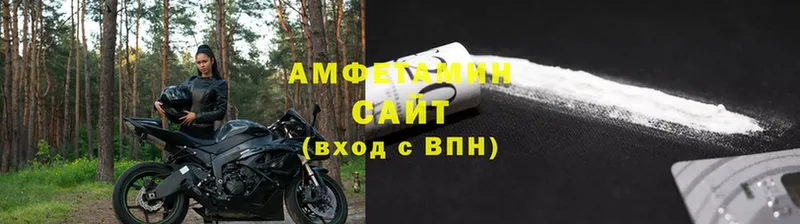 АМФ Premium  hydra ссылки  Болохово  где можно купить наркотик 