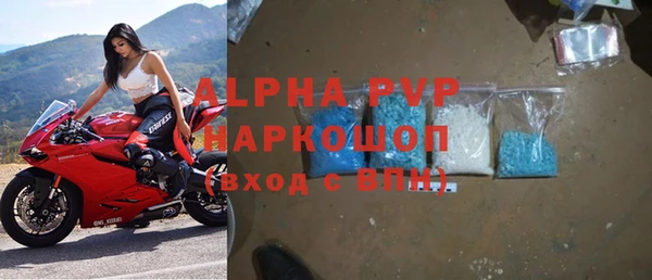 не бодяженный Бежецк