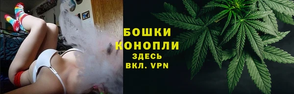 героин Белая Калитва