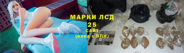 не бодяженный Бежецк