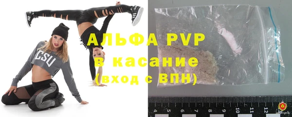 наркотики Бабаево