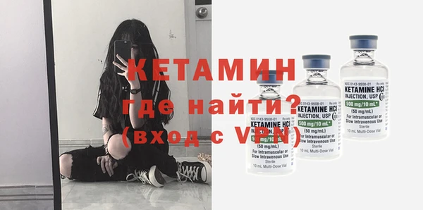 наркотики Бабаево