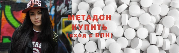 apvp Анжеро-Судженск