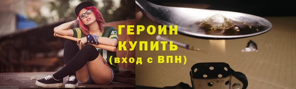 apvp Анжеро-Судженск