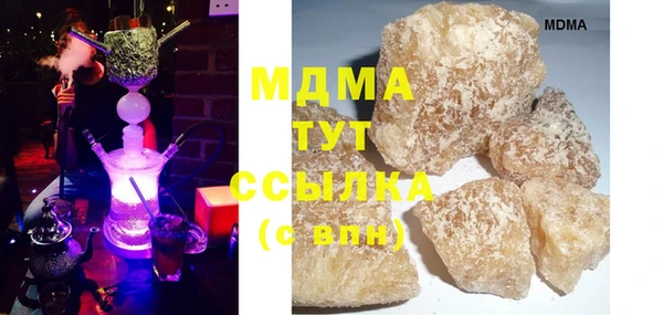 героин Белая Калитва