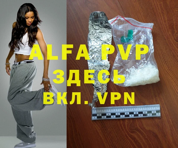 не бодяженный Бежецк