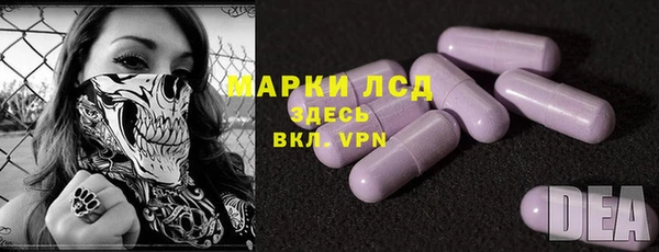 apvp Анжеро-Судженск