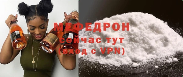 наркотики Бабаево