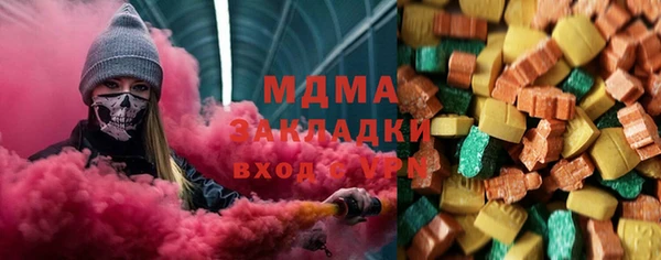 героин Белая Калитва