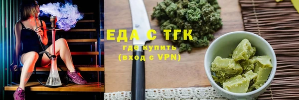 наркотики Бабаево