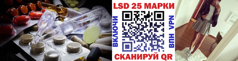 hydra ONION  Болохово  LSD-25 экстази ecstasy 